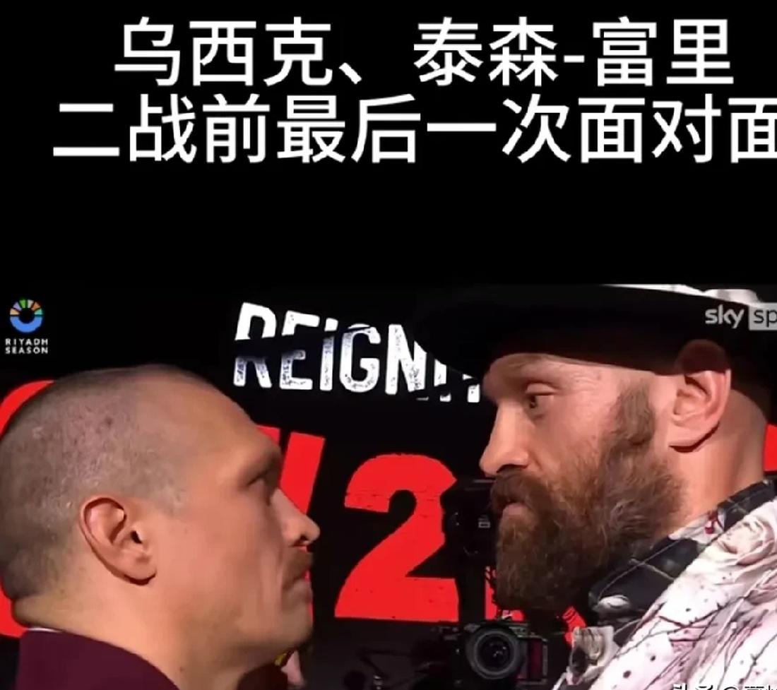 震撼！汉密尔顿在拳击赛场遭遇淘汰！